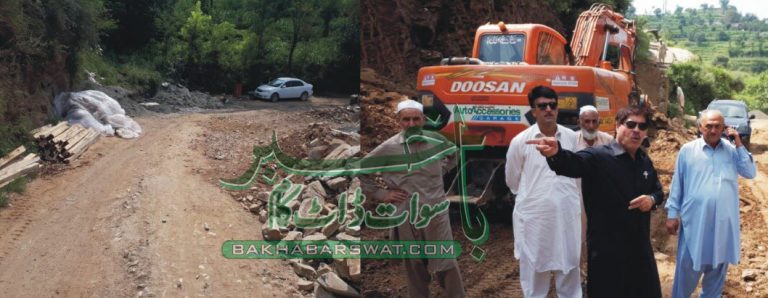 کسی کو عوامی حقوق پر ڈاکا ڈالنے کی اجازت نہیں دی جائے گی، عزیز اللہ گران