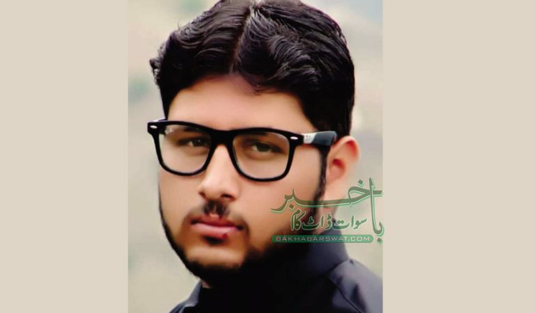 کبل، قرض داروں سے تنگ نوجوان کی خودکشی