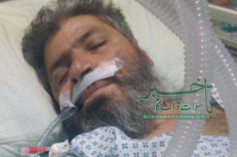 کڈنی ہسپتال میں ڈاکٹروں نے مریض کی جان بچا لی