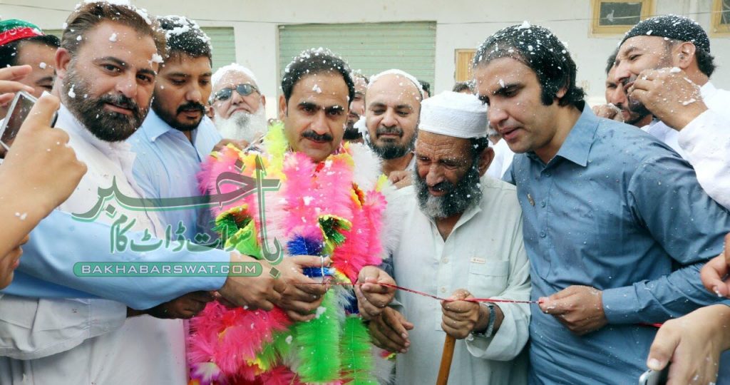 بنڑ چنار محلہ، فضل حکیم خان نے واٹر سپلائی سکیم کا سنگ بنیاد رکھ دیا