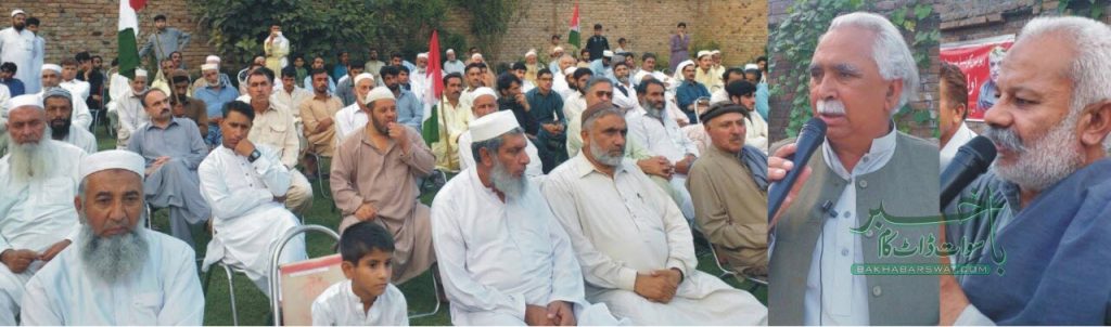 پختونوں کے لیے ایک متحدہ صوبہ بنا یا جائے،پختونخوا میپ سوات