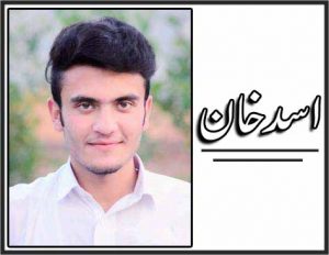 ذمہ دار کون ہوگا؟