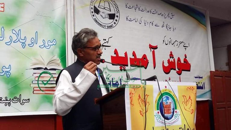 علم کے بغیر معاشرہ ترقی نہیں کرسکتا، دریاب دولت خیل