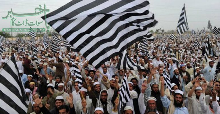 جے یو آئی سوات نے ”آزادی مارچ“ انتظامات کو حتمی شکل دے دی