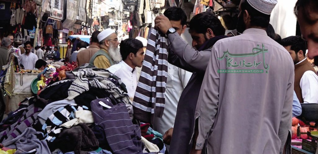 مہنگائی کے اس دور میں جمعہ بازار میں رش میں اضافہ، خصوصی رپورٹ