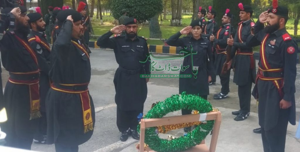 ایف سی کی پہلی ضلعی خاتون آفیسر نے چارج سنبھال لیا