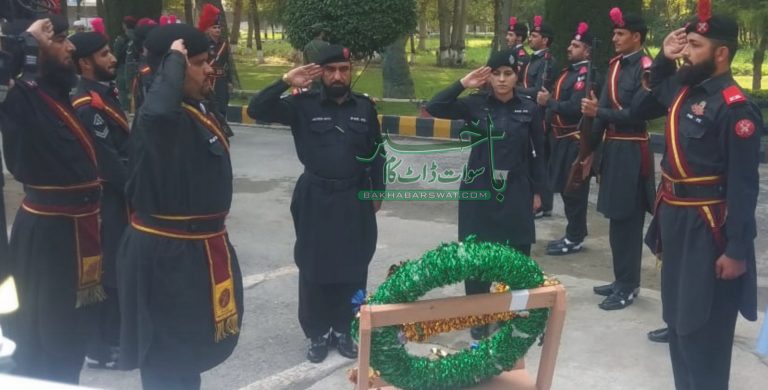 ایف سی کی پہلی ضلعی خاتون آفیسر نے چارج سنبھال لیا