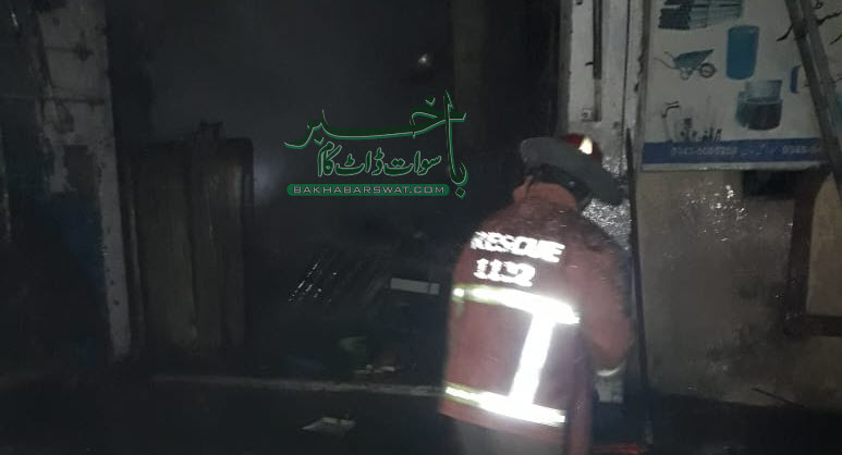 پیپلز چوک،ہارڈوئیر دکان میں آتشزدگی سے لاکھوں کا سامان خاکستر