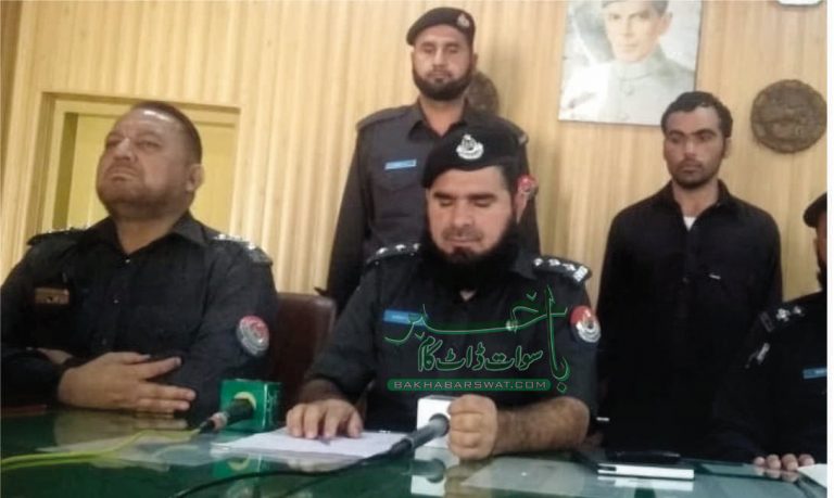 منگلور،قتل ہونے والے شخص کا قاتل سگا بیٹا نکلا