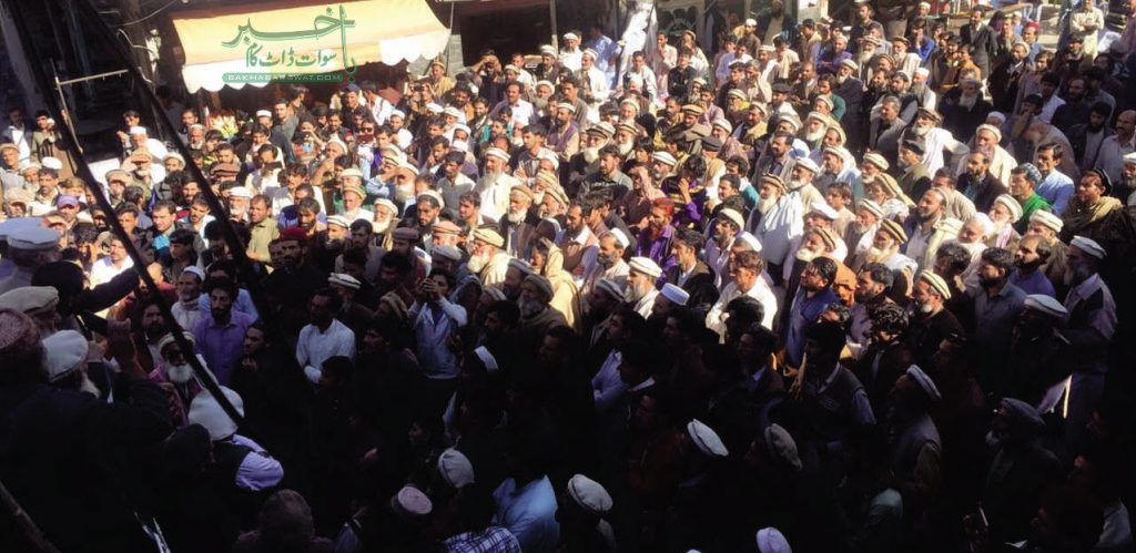 جنگلات و شاملات کے مالکانہ حقوق تسلیم نہ کرنے کے خلاف اہلِ کوہستان کا مظاہرہ