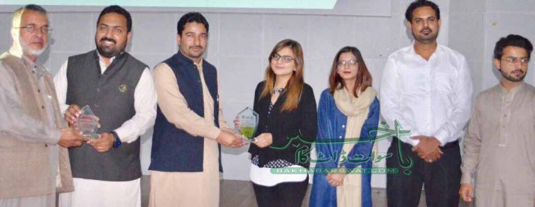 جہانزیب کالج،شعبہ زوالوجی میں نئے ریسرچرز کے لیے یک روزہ ورکشاپ کا انعقاد