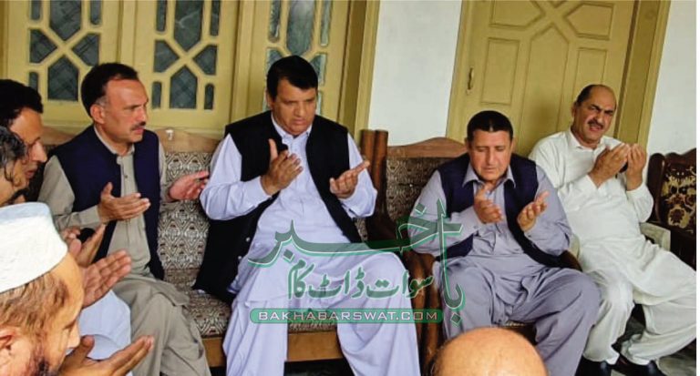 ڈیوٹی پر مامور ضلعی تعلیم افسر کا قتل حکومت کی کارکردگی پر سوالیہ نشان ہے، امیر مقام