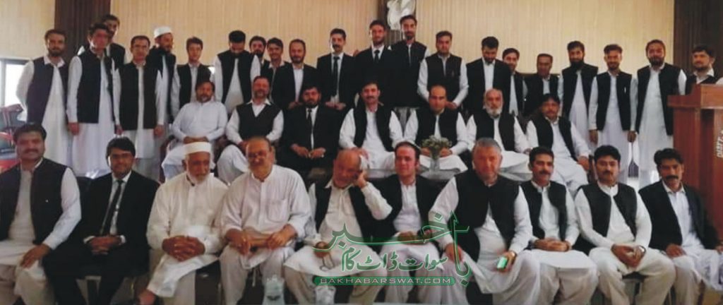 مسلم لائر ز فورم سوات کا ”آزادی مارچ“ میں بھرپورشرکت کرنے کاا علان
