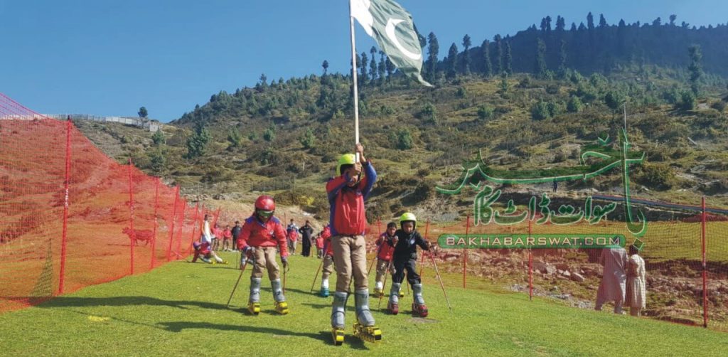 ملم جبہ، ایڈونچر پارک کا افتتاح کر دیا گیا