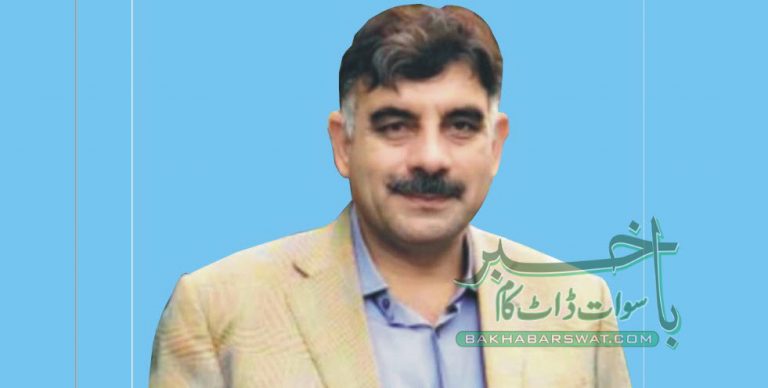 پروفیسر ڈاکٹر احسان الحق گریڈ20 میں ترقی پاگئے