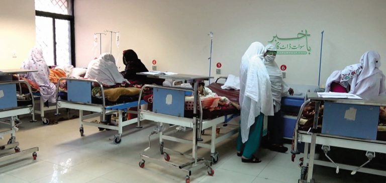 سوات، مزید پانچ افراد ڈینگی سے متاثر، تعداد 418 ہوگئی