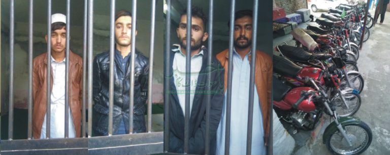 سوات، موٹرسائیکل چوری کرنے والا منظم گروہ سرغنہ سمیت گرفتار