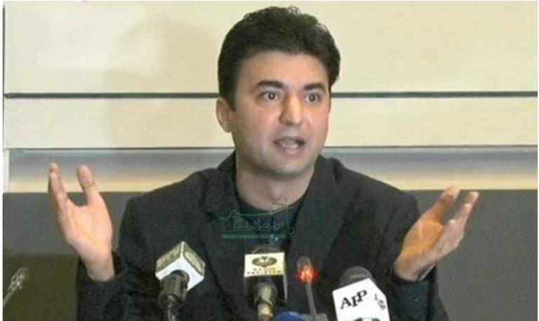 سوات، مراد سعید کے کاغذاتِ نامزدگی مسترد ہونے کا فیصلہ برقرار