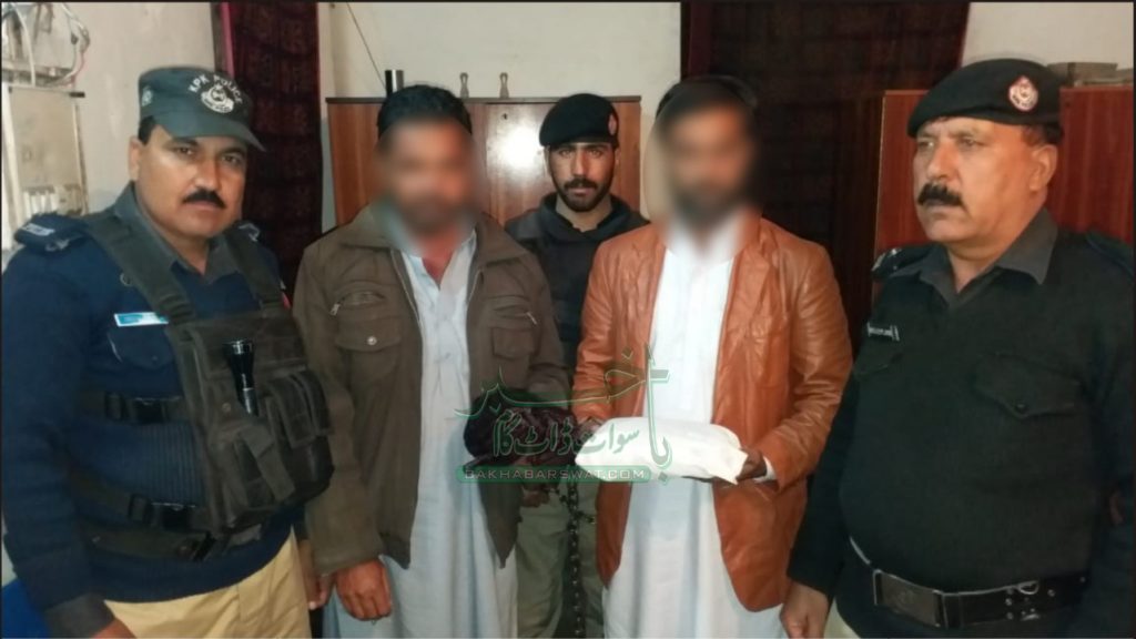 لنڈاکے،منشیات سمگل کرنے کی کوشش ناکام، ملزمان منشیات سمیت گرفتار