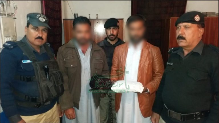 لنڈاکے،منشیات سمگل کرنے کی کوشش ناکام، ملزمان منشیات سمیت گرفتار