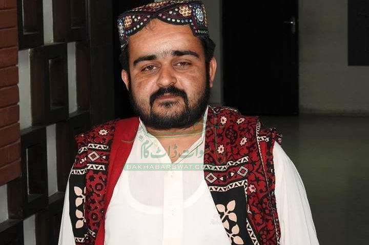منصور احسان یوتھ پارلیمنٹ خیبر پختون خواہ کے ایم پی اے منتخب