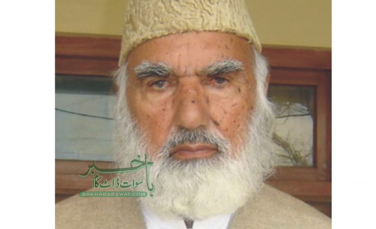 افضل خان لالا کو بچھڑے چار سال مکمل ہوگئے