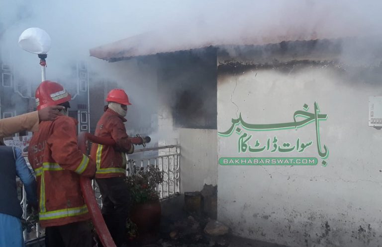 خوازہ خیلہ،ہوٹل میں آگ لگنے سے لاکھوں روپے کا نقصان
