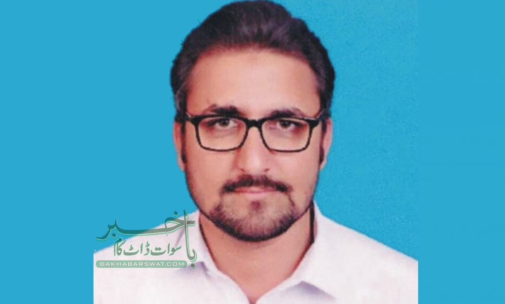 پبلک سروس کمیشن کی خان بہادر کو اسسٹنٹ پروفیسر کی حیثیت سے ترقی دینے کی سفارش