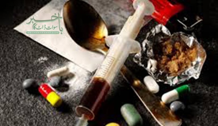 سوات، منشیات کے عادی افراد کو بحالی سینٹرمنتقل کرنا شروع کردیا گیا