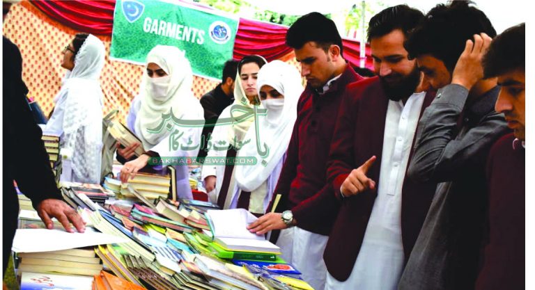 سیدو میڈیکل کالج میں آٹھویں سالانہ”کتب میلے“ کا انعقاد