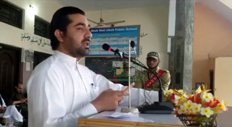 مٹہ، نوجوان شاعر عادل سدا بہار کا شعری مجموعہ شائع ہوگیا