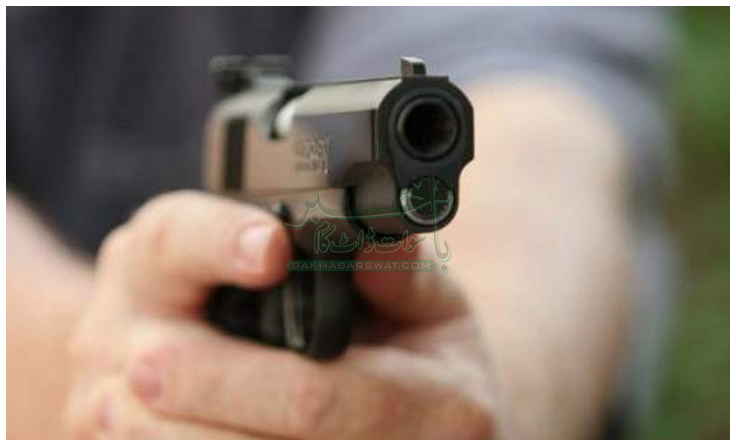 دوشیگرام کالا کوٹ، ایک شخص کے ہاتھوں اہلیہ فائرنگ سے قتل