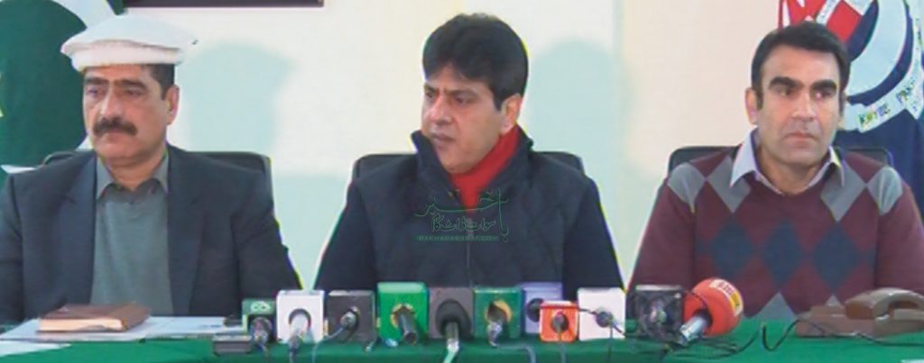 افغانستان سے آئے ہوئے دہشت گرد علاقہ میں موجود ہیں، ایس پی سی ٹی ڈی