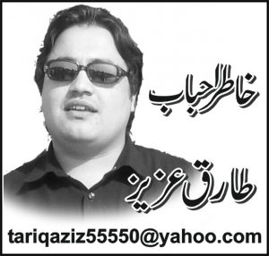 بلی کے گلے میں گھنٹی باندھے گا کون؟
