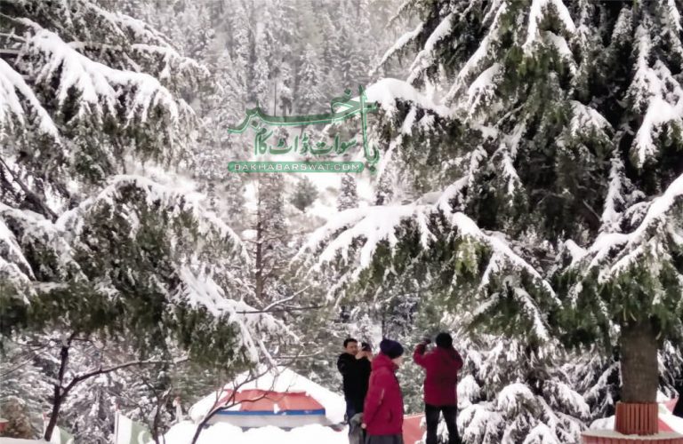 بارش و برف باری کا سلسلہ جاری، اتوار سے مطلع صاف رہنے کا امکان
