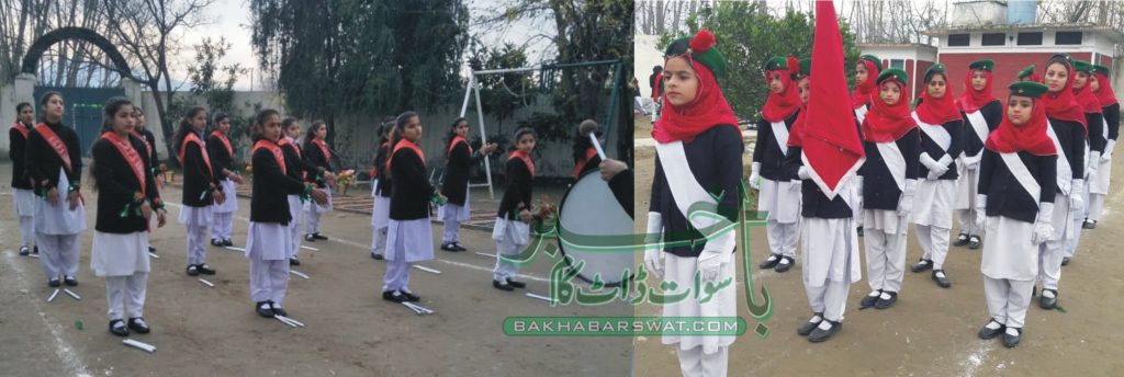 بچیوں کی غیر نصابی سرگرمیوں کے انعقاد سے صحت مندمعاشرہ تشکیل پائے گا، دلشاد بیگم