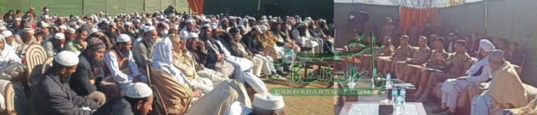 مدارس، دین اور ملک کی بے پنا ہ خدمت کررہے ہیں، میجر جنرل محمد اعجاز مرزا