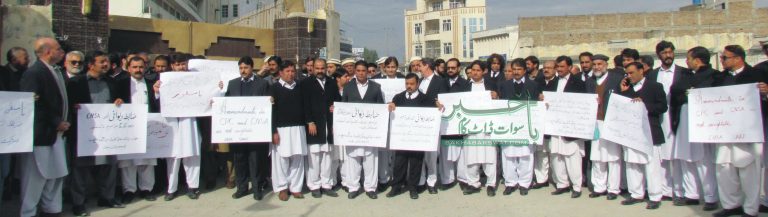 پختونخوا بار کونسل کی ہڑتال کی مکمل حمایت کااعلان کرتے ہیں، پختونخوا میپ