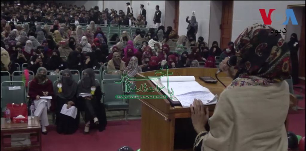 جہانزیب کا لج، شعبہ پشتو کے زیر اہتمام سالانہ مشاعرے کا اہتمام