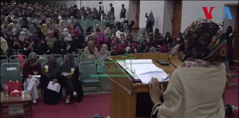 جہانزیب کا لج، شعبہ پشتو کے زیر اہتمام سالانہ مشاعرے کا اہتمام