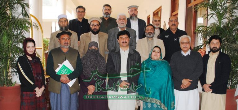 سوات، کے پی اسمبلی پروسیجر اینڈ کنڈکٹ آف بزنس رولز بارے اجلاس