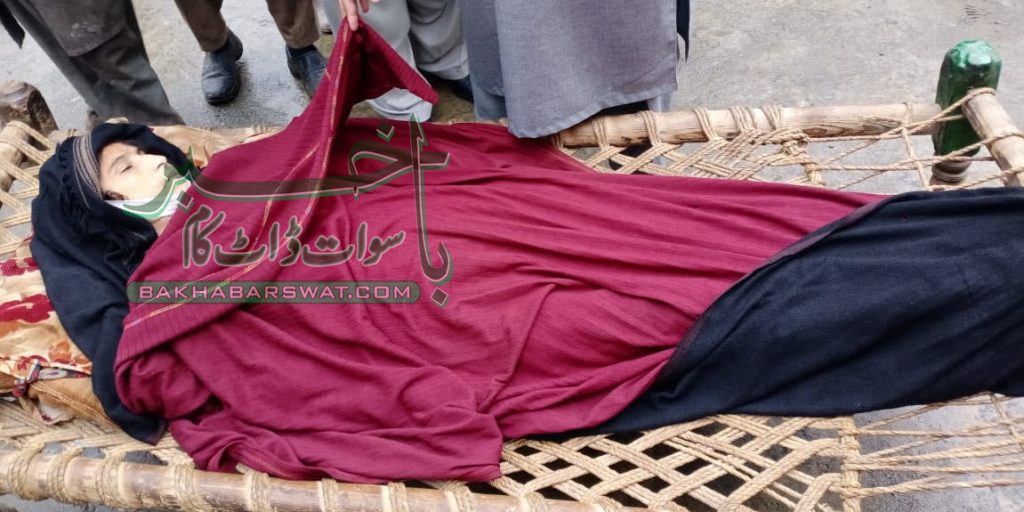 مٹہ،خاتون نے دریامیں چھلانگ لگا کر خود کشی کرلی