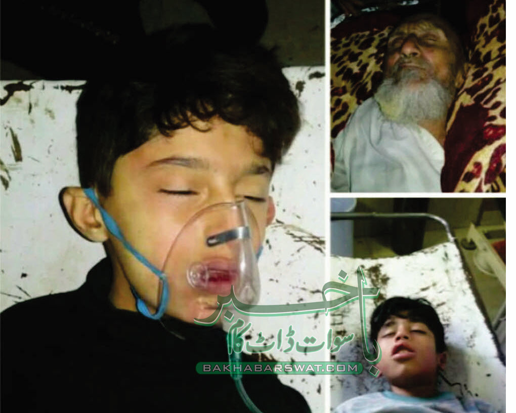 زاہد آباد،گیس بھر جانے سے 90سالہ شخص مع نواسوں کے دم گھٹنے سے جاں بحق