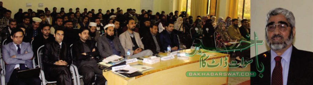 سوات یونیورسٹی، سٹوڈنٹس سوسائٹیز کی تنظیم نو کے سلسلے میں تقریب کا انعقاد