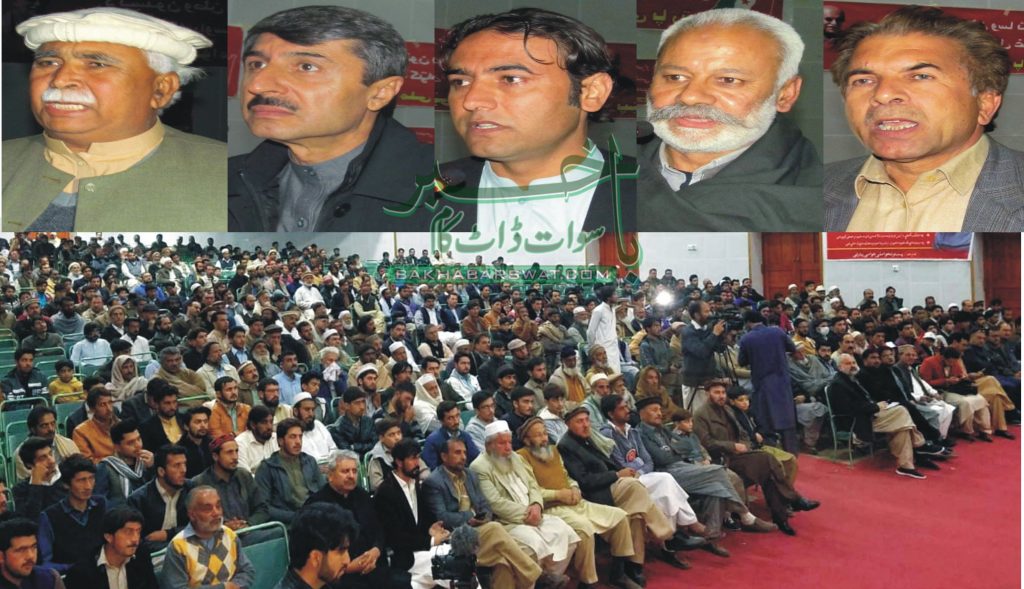 فرنگی کو بھگانے کے بعد اس کے حواریوں سے چھٹکارا پانا ہوگا، سینیٹر عثمان خان کاکڑ