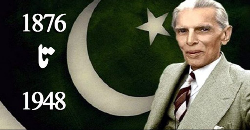 سوات، بابائے قوم کا یومِ ولادت خاموشی سے گزرگیا
