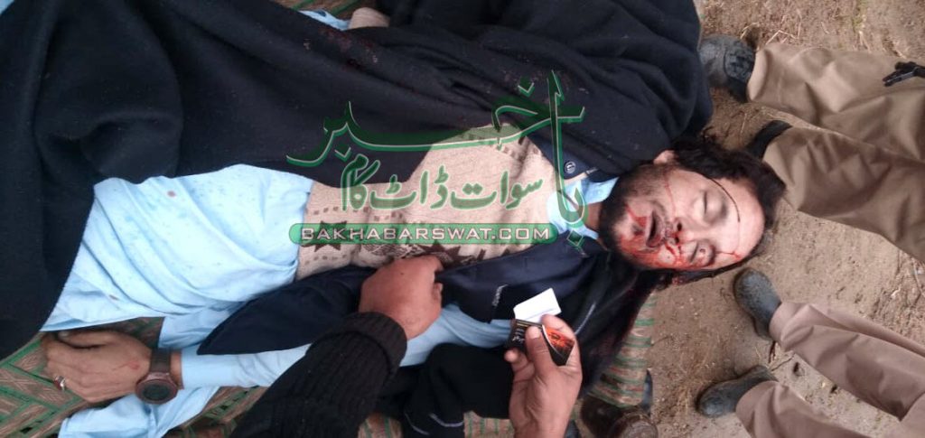 مٹہ آغل، جوان ٹیکسی ڈرائیور نامعلوم افراد کے ہاتھوں قتل