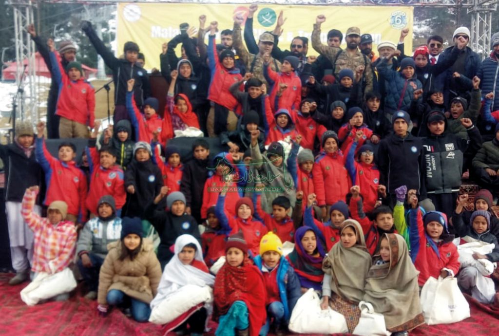 ملم جبہ،فوج کی جانب سے 60 بچوں کی اسکی انگ تربیت کا آغاز