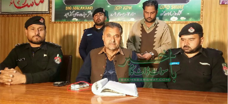 معمر والد کو قتل کرنے والا ناخلف بیٹا گرفتار