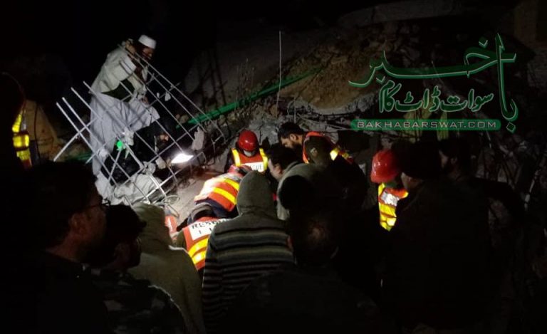 محلہ خونہ گل،پورا خاندان اجڑنے پر دوسرے روز بھی علاقہ میں سوگ کا عالم